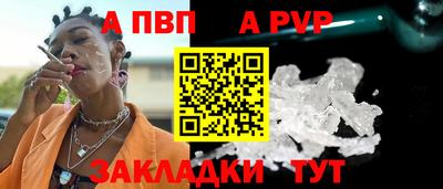 марки nbome Пенза